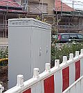 Technik- und Anschlussgehuse fr DSL an der Monzinger Mauer